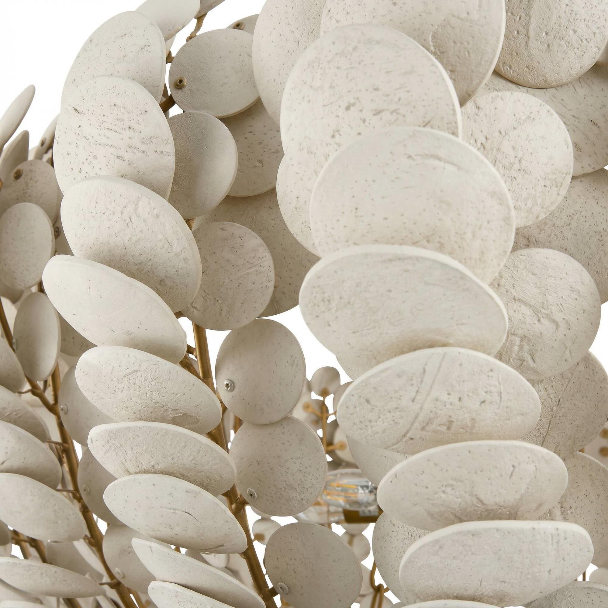 Bilal 52 Inch Chandelier by Arteriors Home