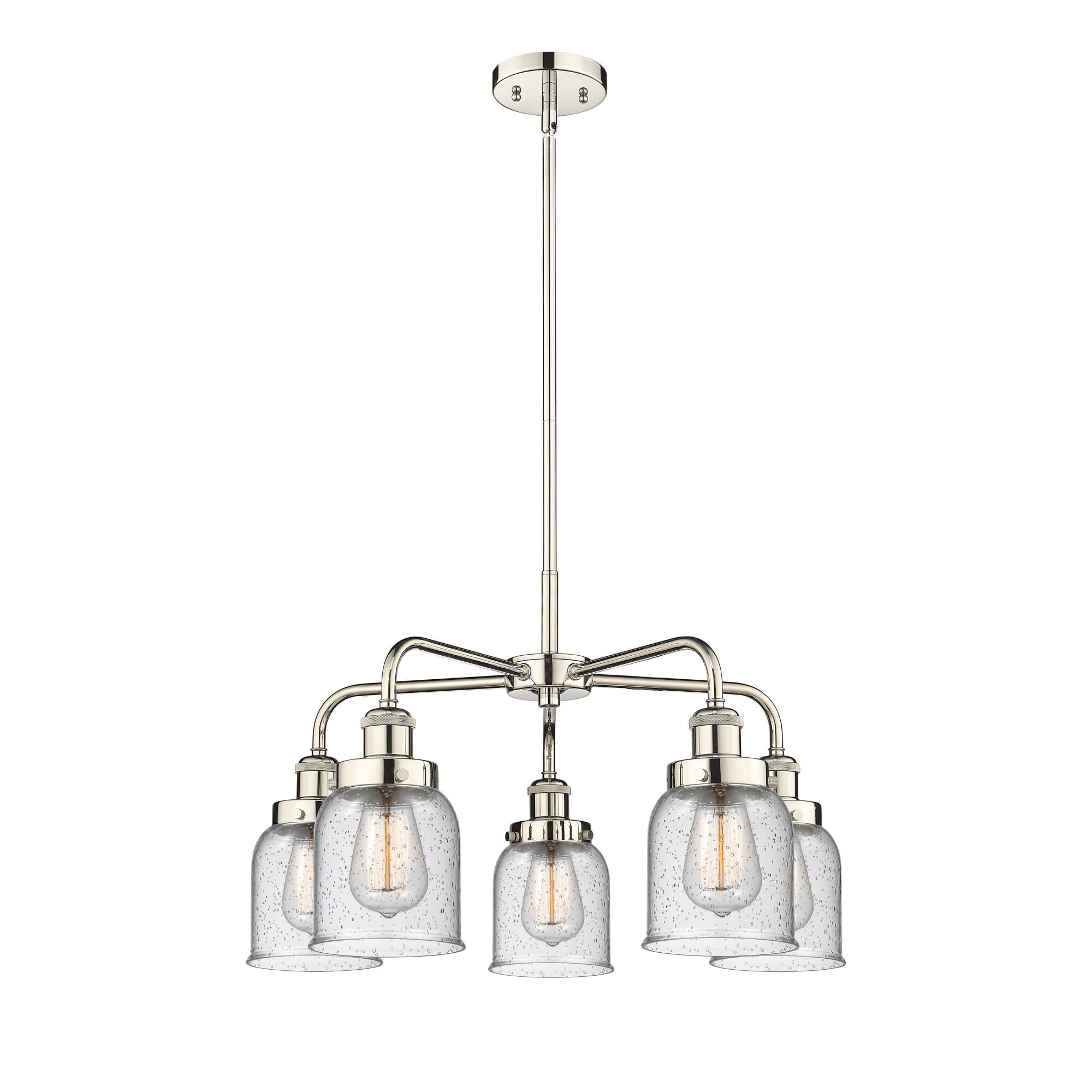 Shown in Polished Nickel finish and Seedy glass