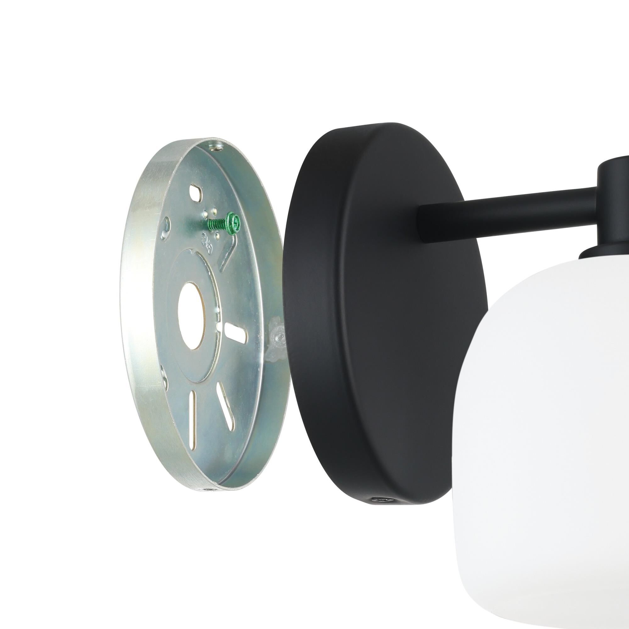 Valentina 5 Inch Bath Vanity Light by Eglo Lighting