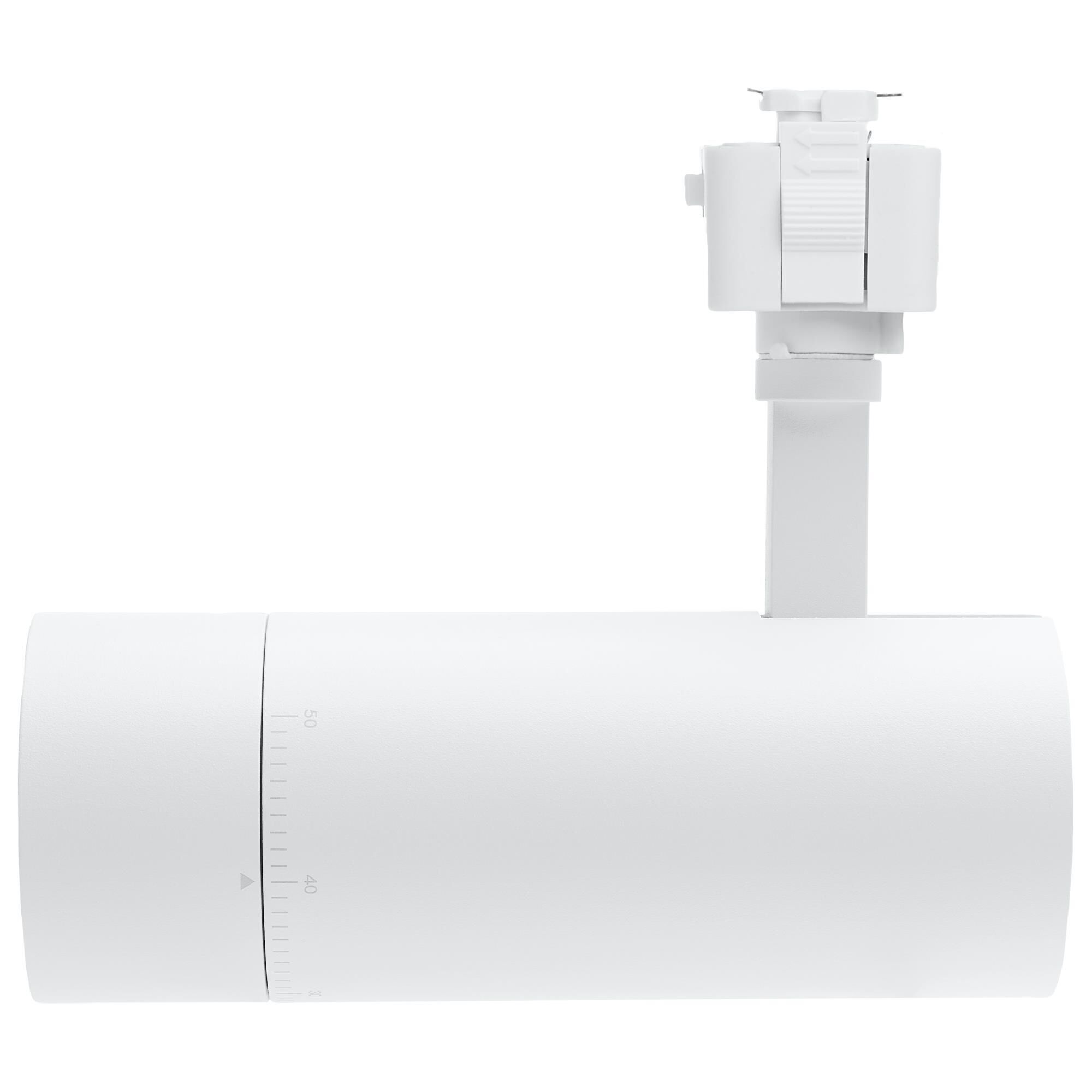 6 Inch Track Lighting Kit by Nuvo Lighting