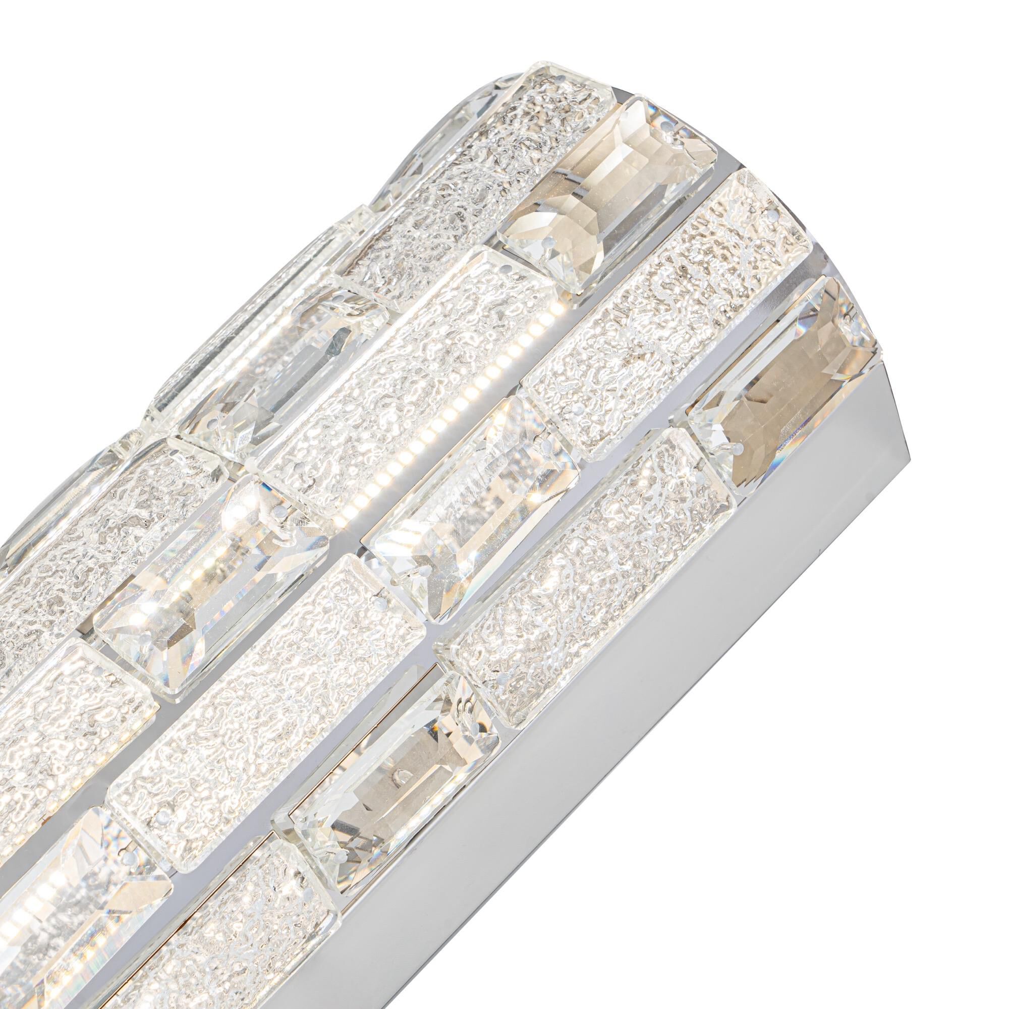 Elegance 5 Inch Wall Sconce,