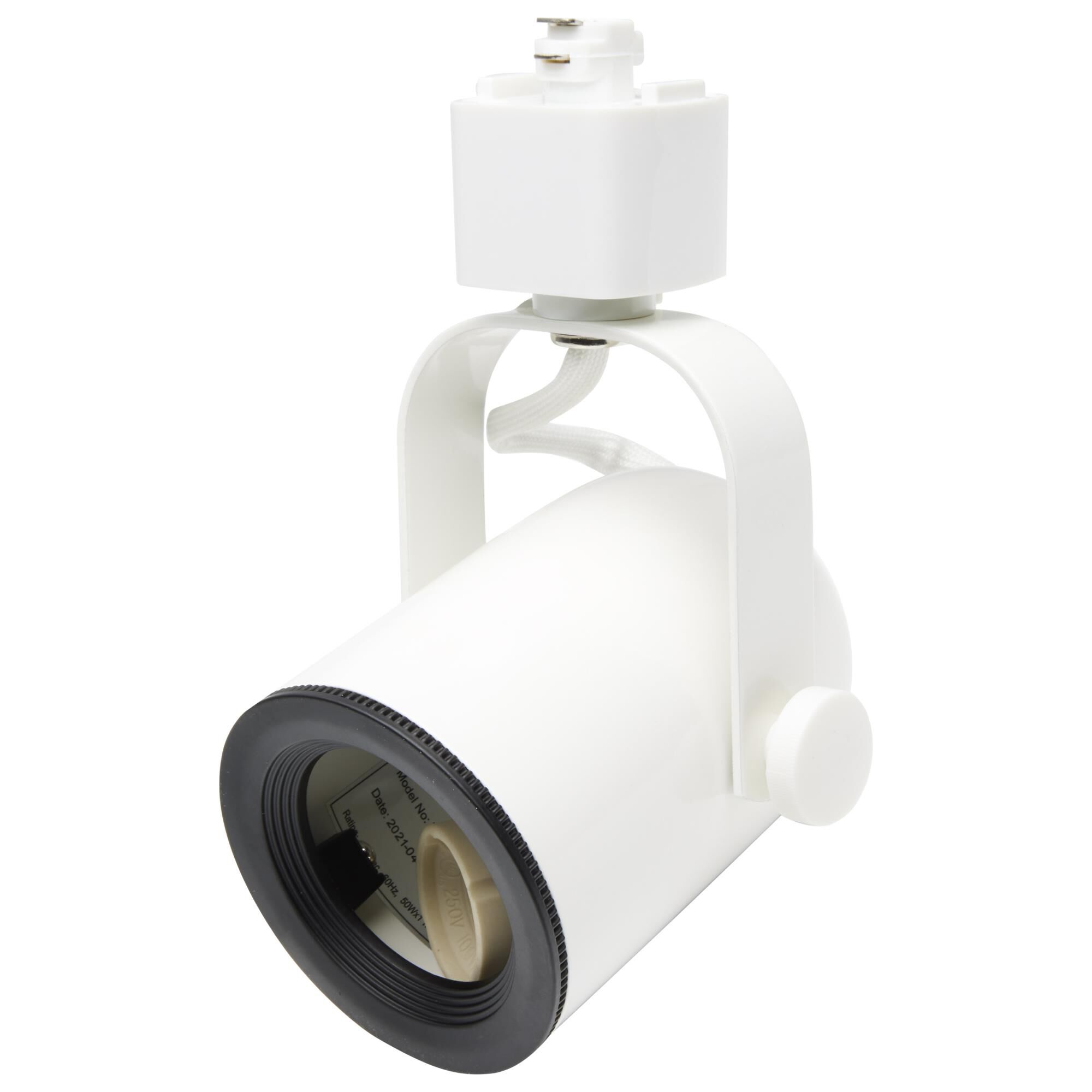 5 Inch Track Lighting Kit by Nuvo Lighting