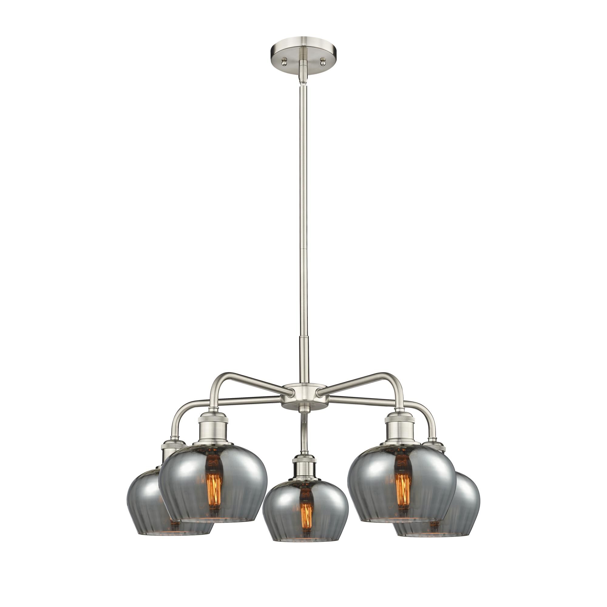 Shown in Satin Nickel finish and Plated Smoke glass