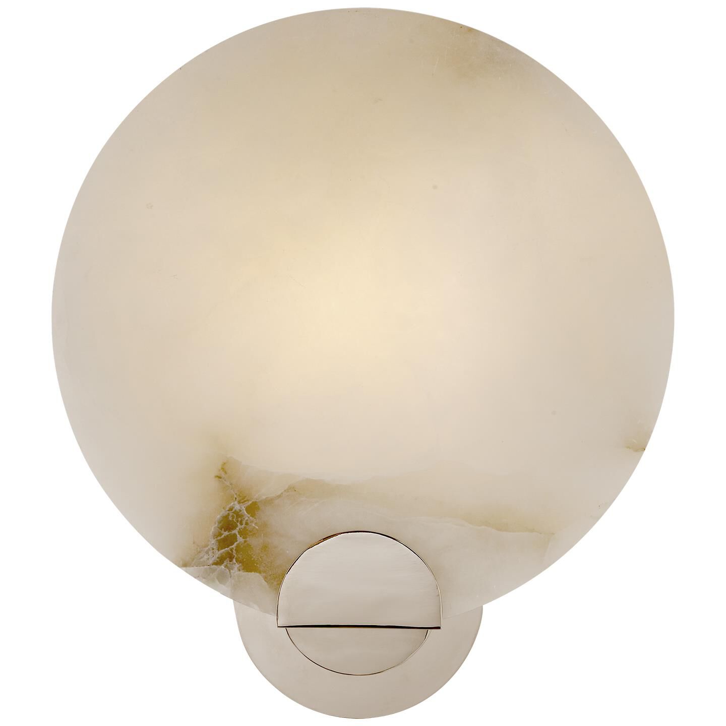 Visual Comfort Signature Collection AERIN Iveala 12 Inch Wall Sconce