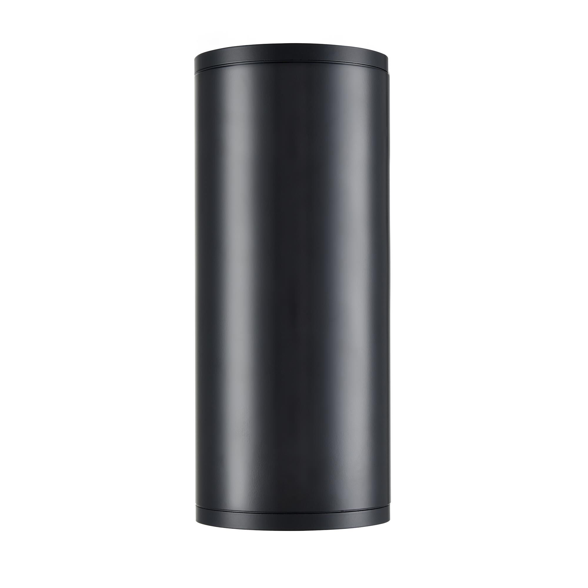 Vegas 11 Inch Outdoor Wall Light By Millennium Lighting
