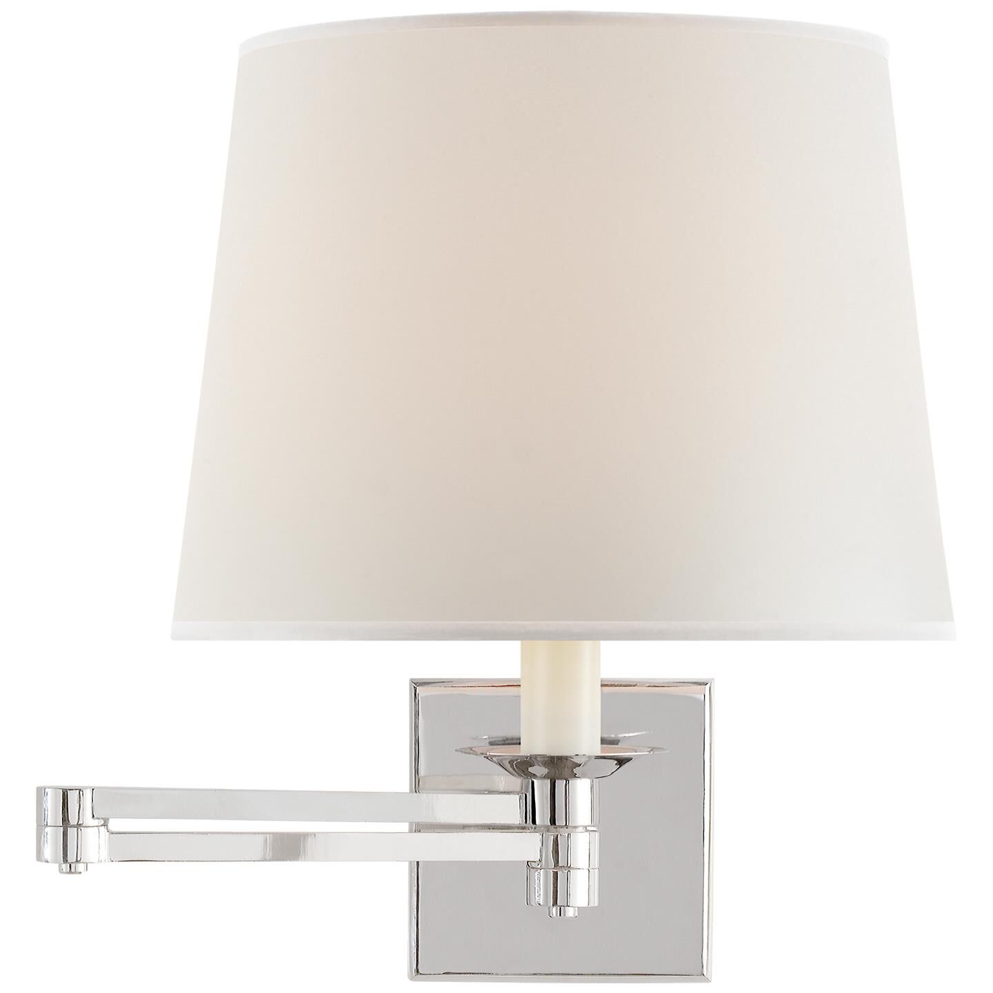 Ralph Lauren Evans Wall Swing Lamp by Ralph Lauren