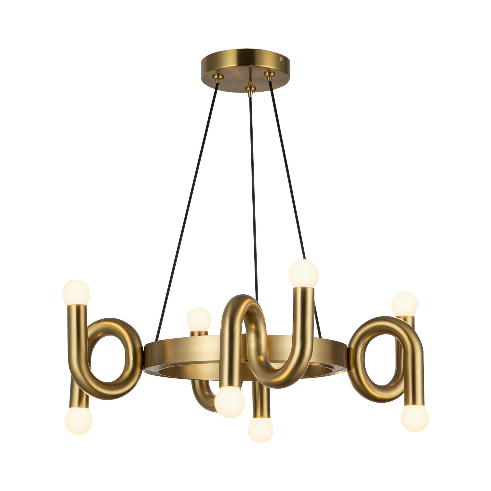 Sadie 23 Inch Chandelier by Alora Mood
