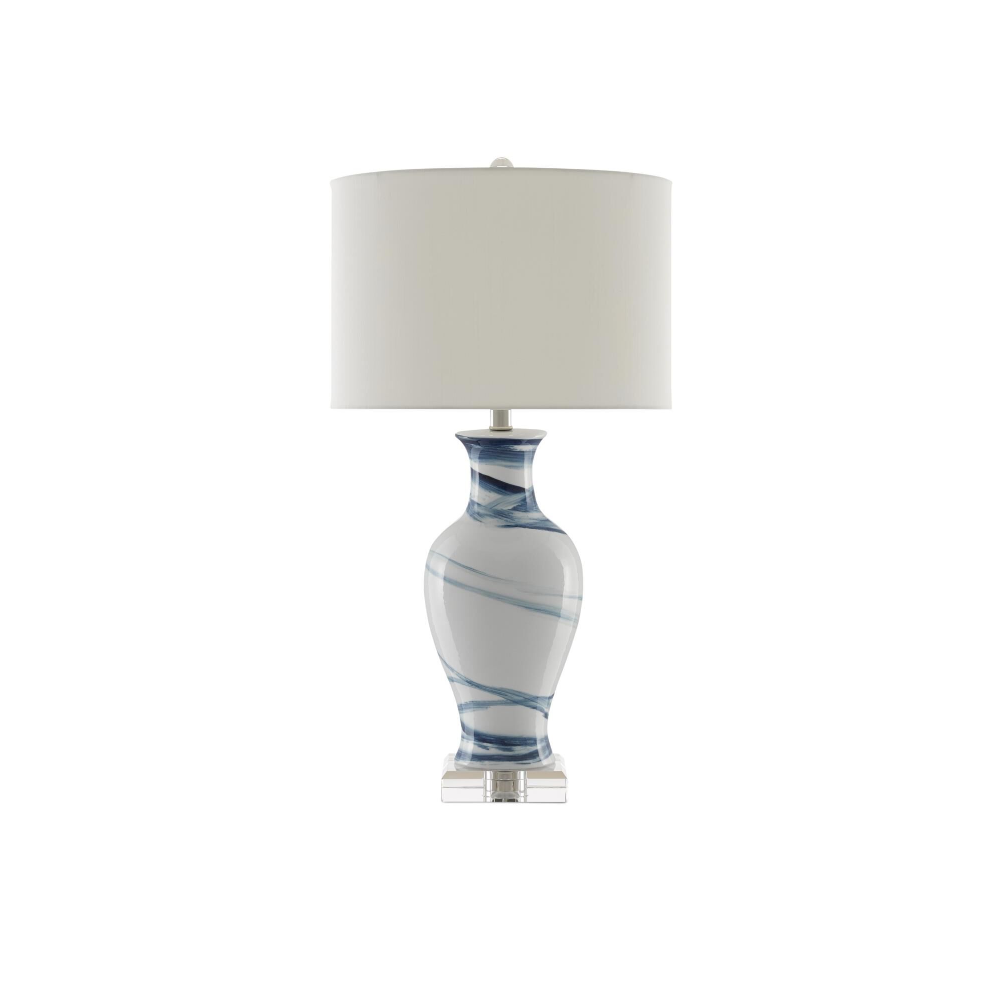 Hanni Table Lamp by Currey and Company