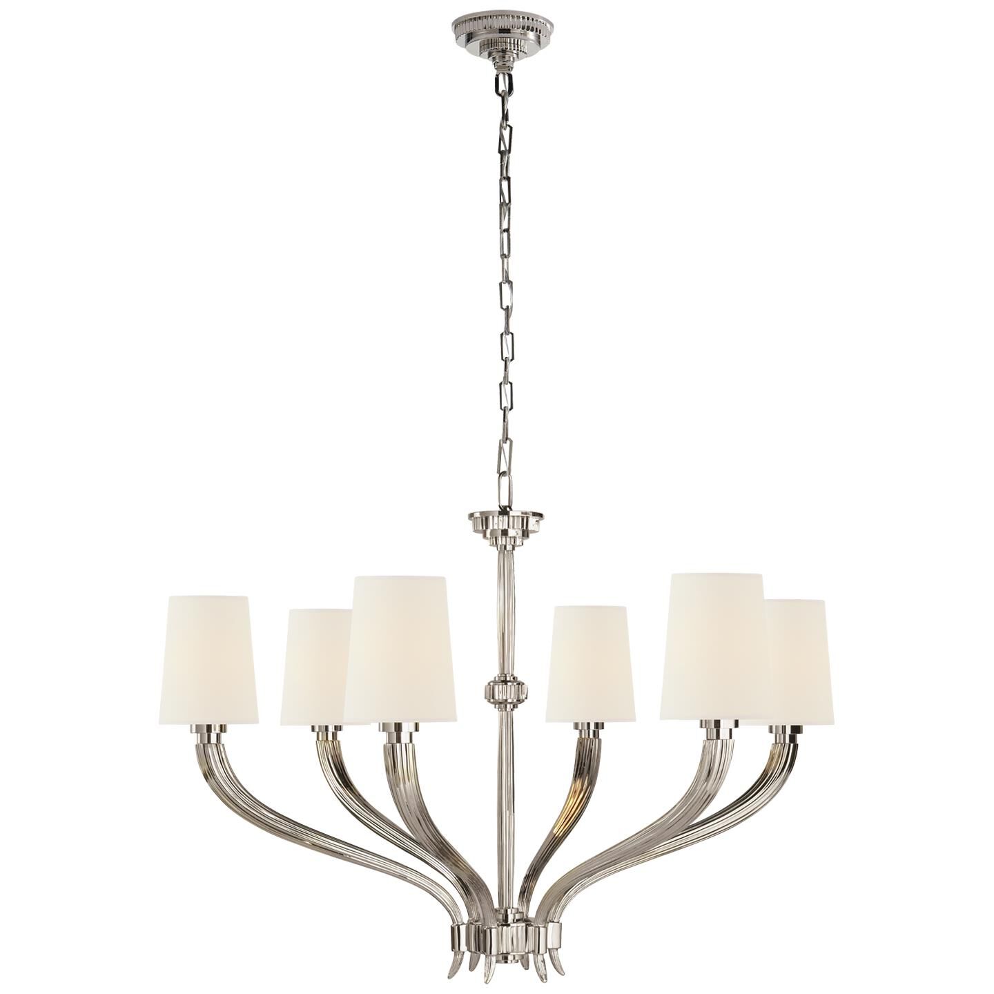 Shown in Polished Nickel finish and Linen shade
