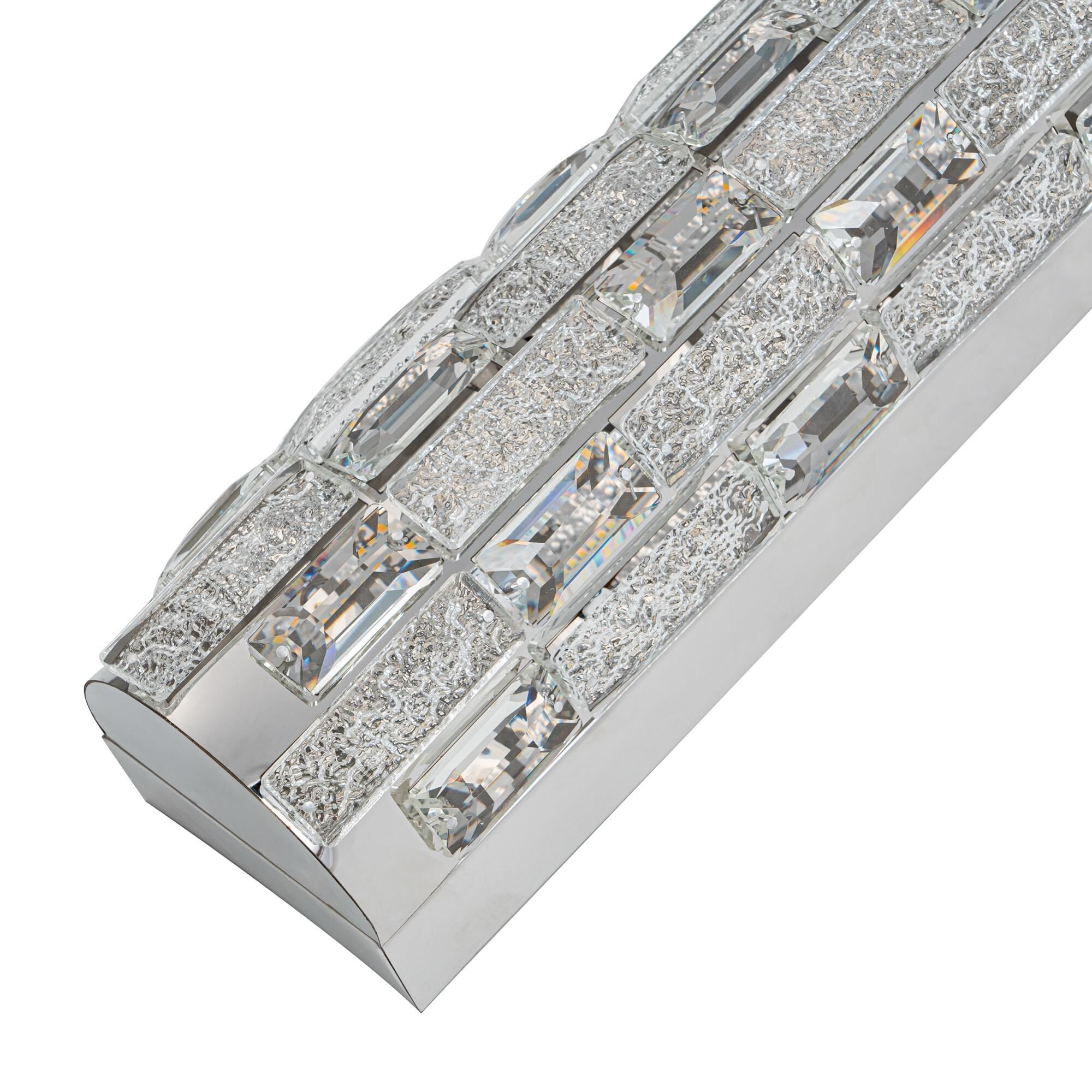 Elegance 5 Inch Wall Sconce,