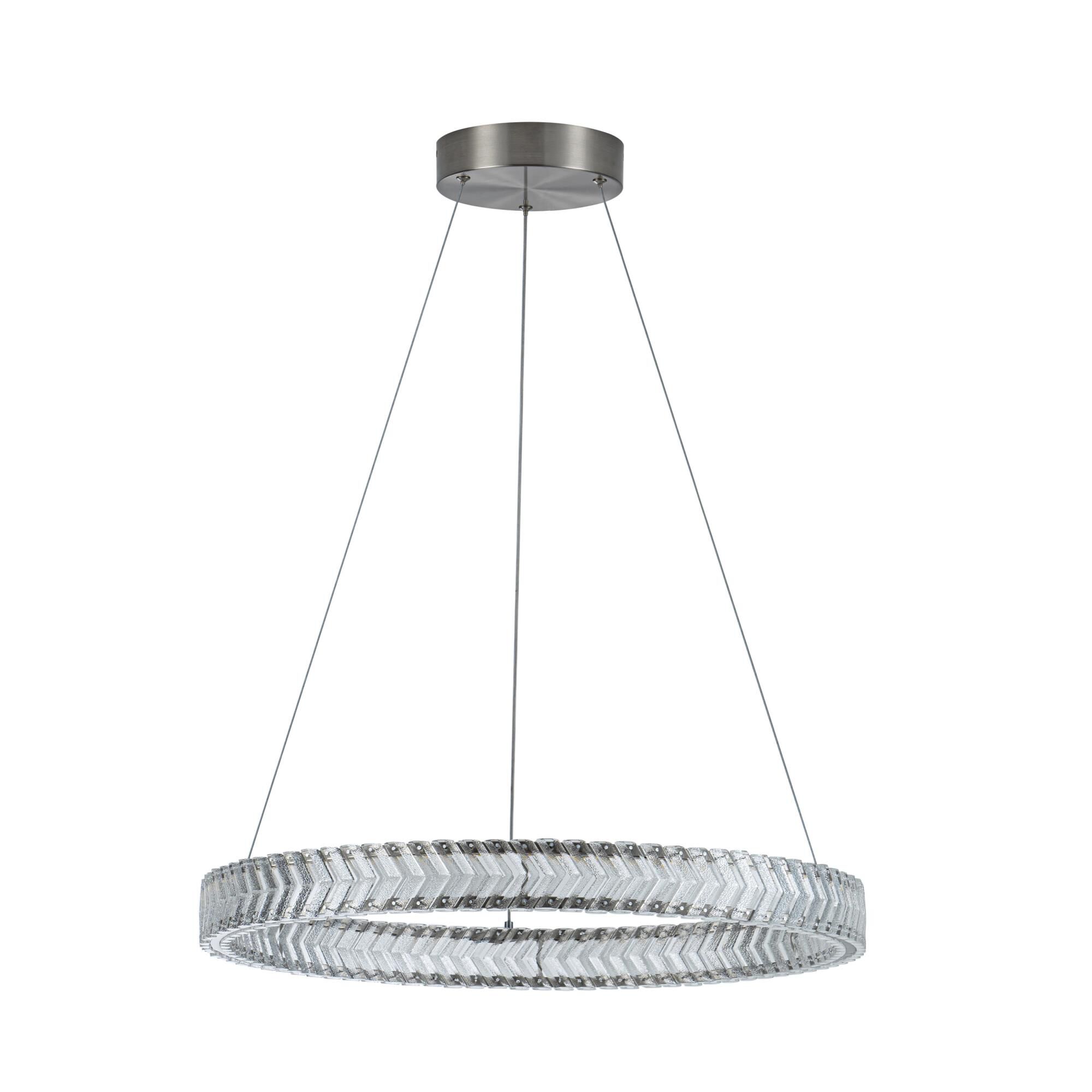 Chevron 24 Inch Chandelier by Artcraft