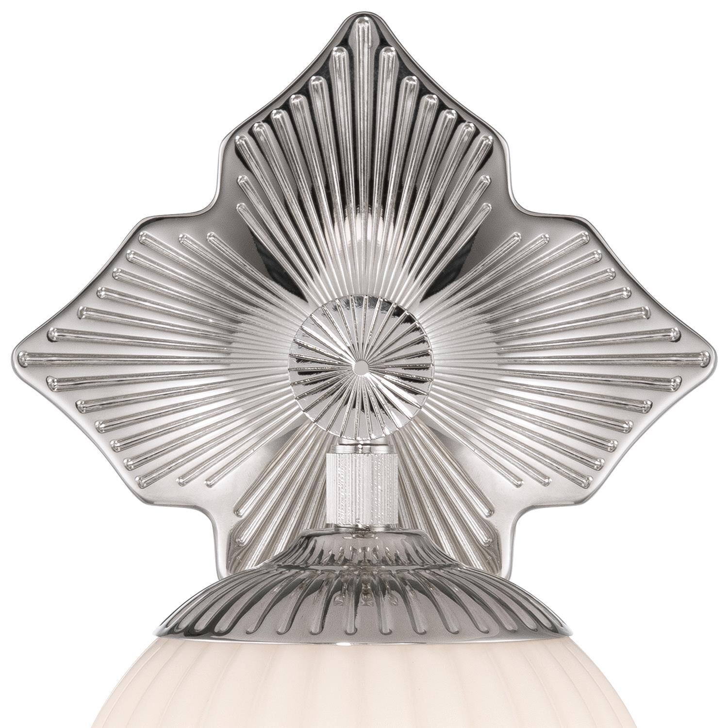 Shown in Polished Nickel finish and Ribbed glass and Ribbed Glass shade