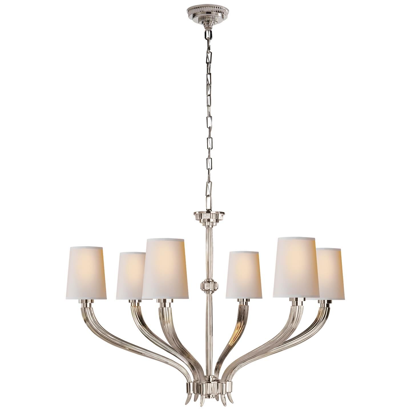 Shown in Polished Nickel finish and Natural Paper shade