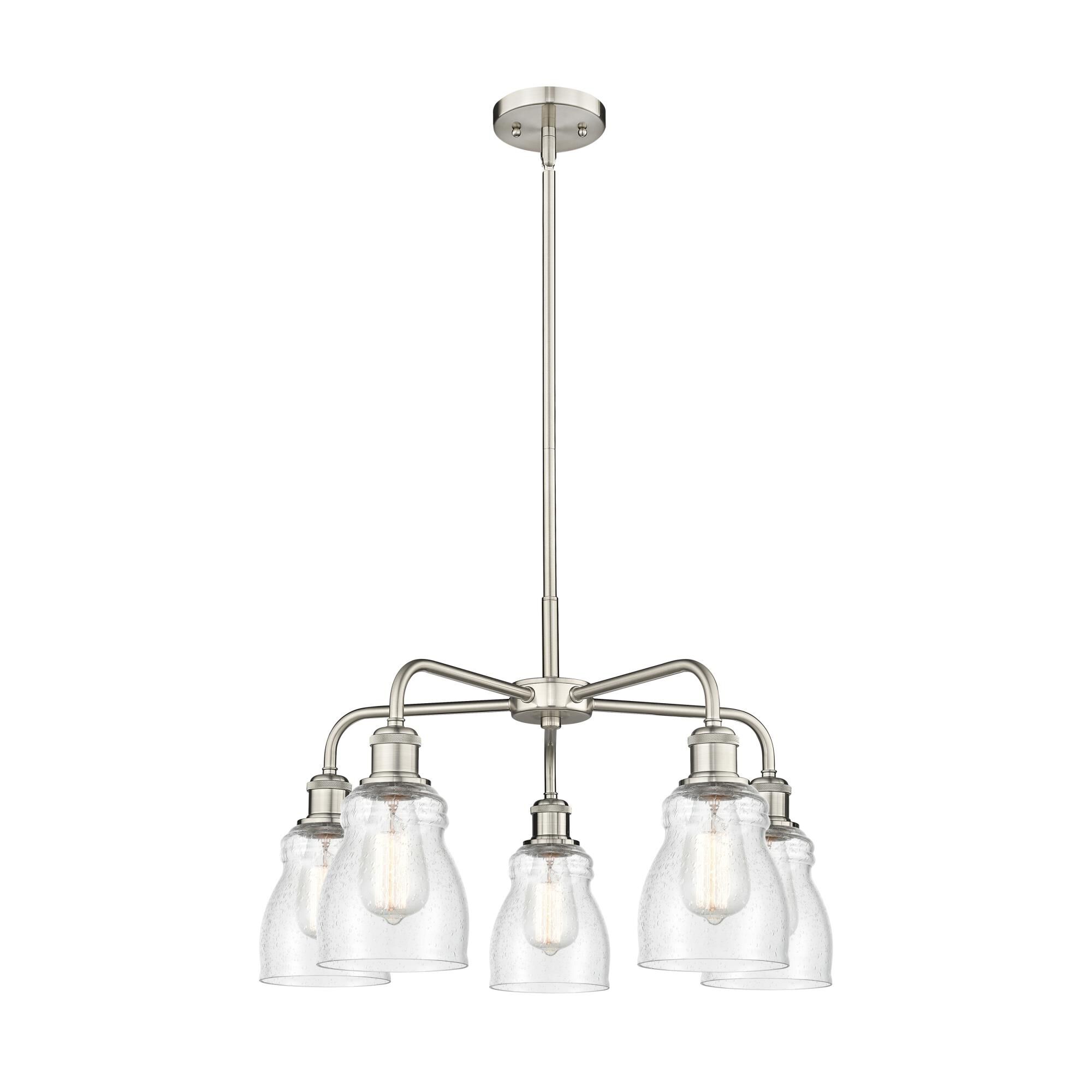 Shown in Satin Nickel finish and Seedy glass