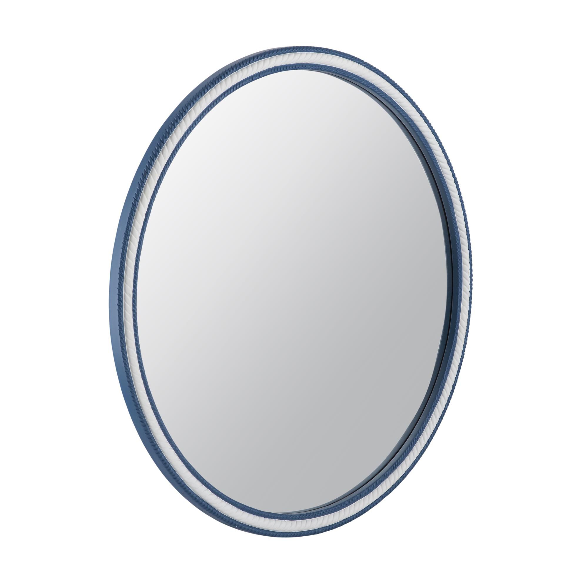 Straits 42 Inch Decorative Mirror by Bassett Mirror Company