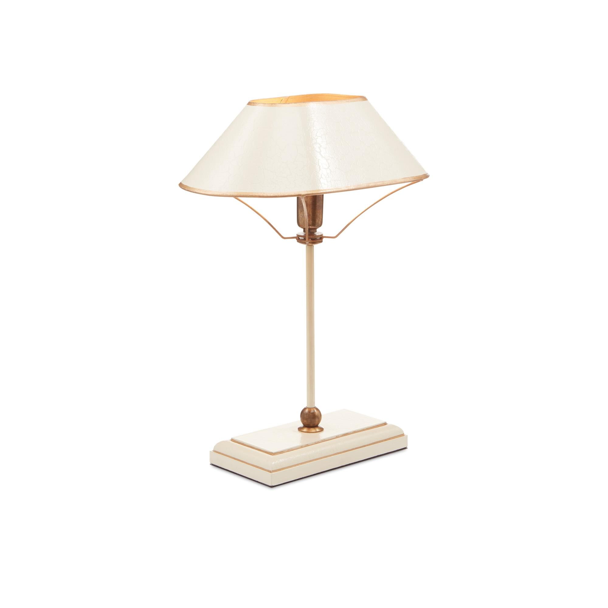 Daphne 17 Inch Table Lamp by Currey and Company