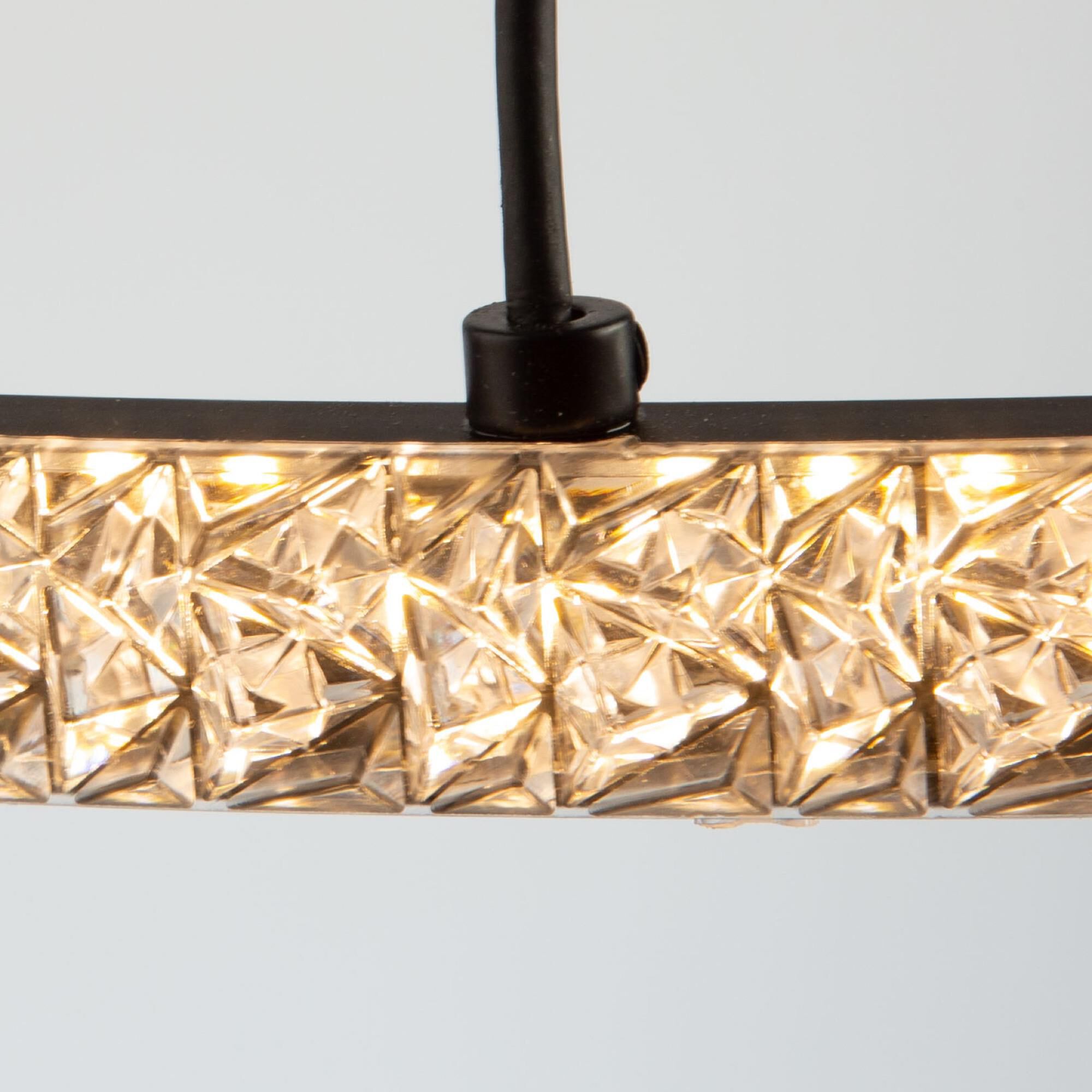 Artcraft Nova 23 Inch LED Large Pendant