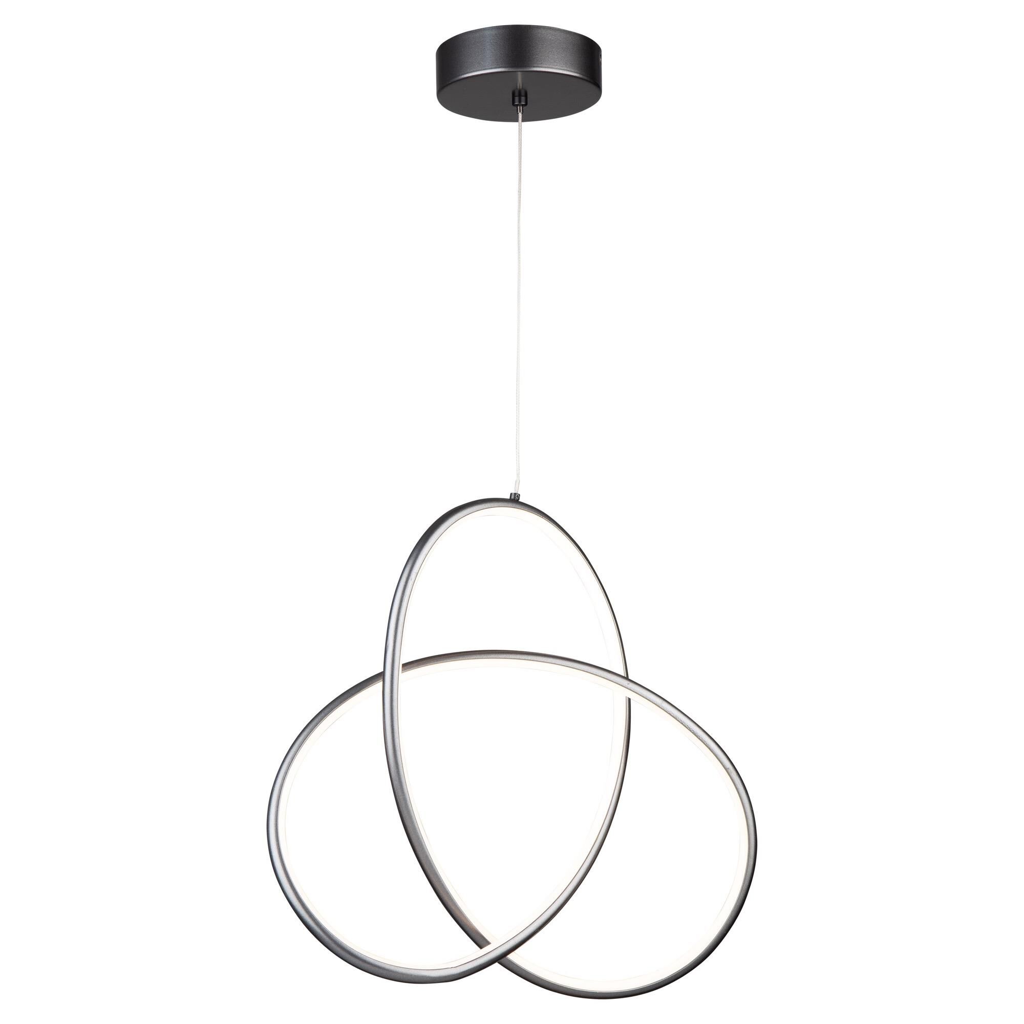 Artcraft Orion 18 Inch LED Large Pendant