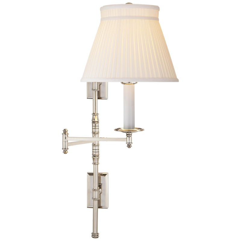 Chapman and Myers Dorchester Wall Swing Lamp by Visual Comfort Signature Collection