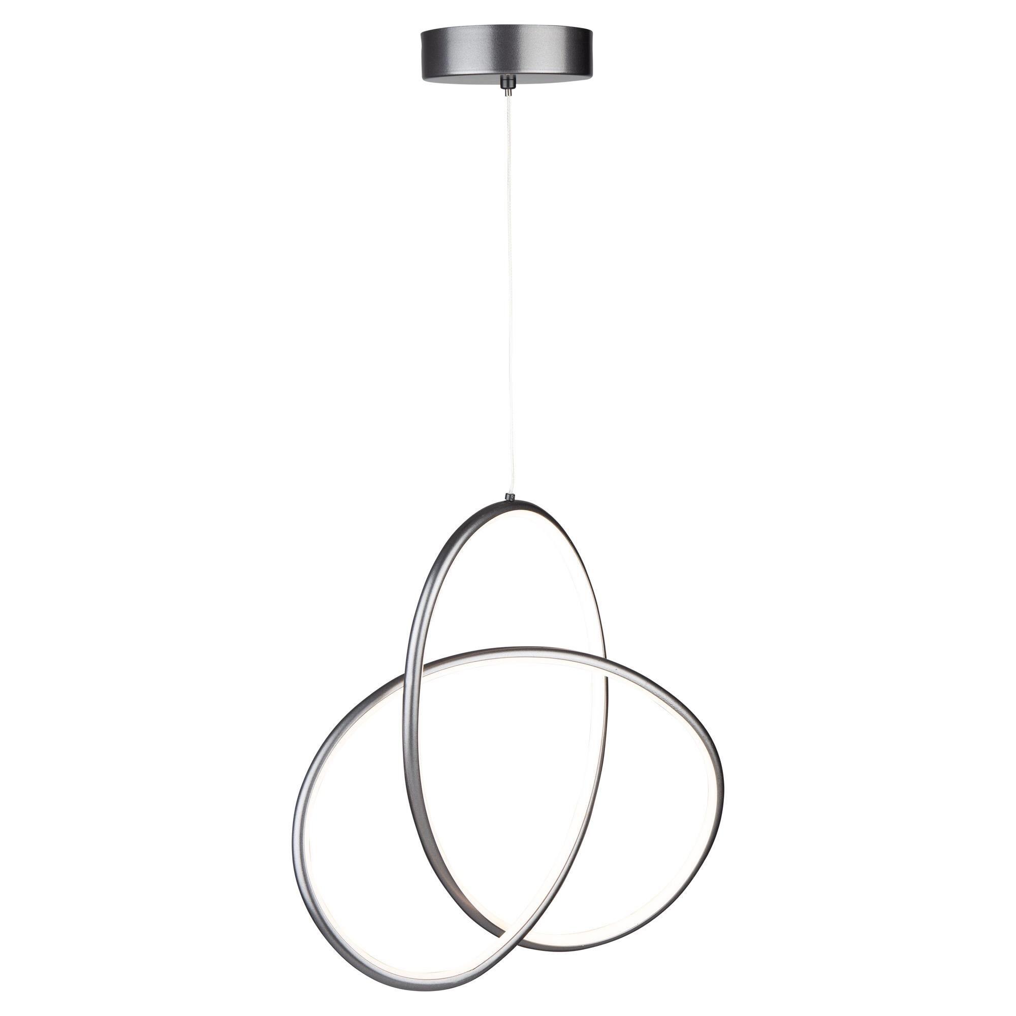 Artcraft Orion 18 Inch LED Large Pendant