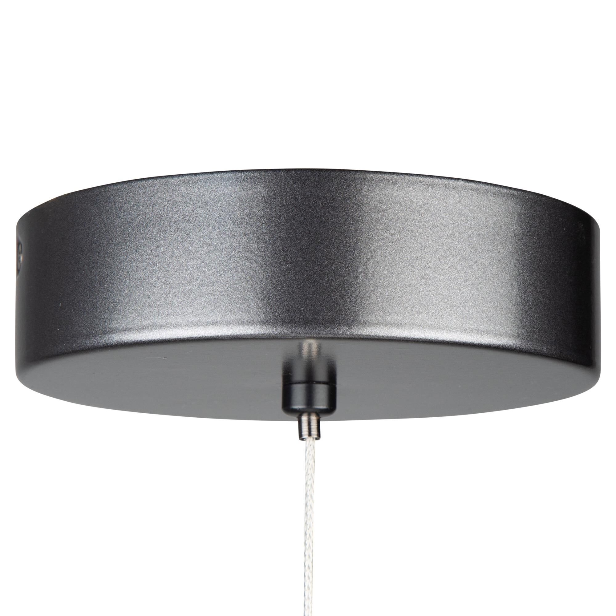 Artcraft Orion 18 Inch LED Large Pendant