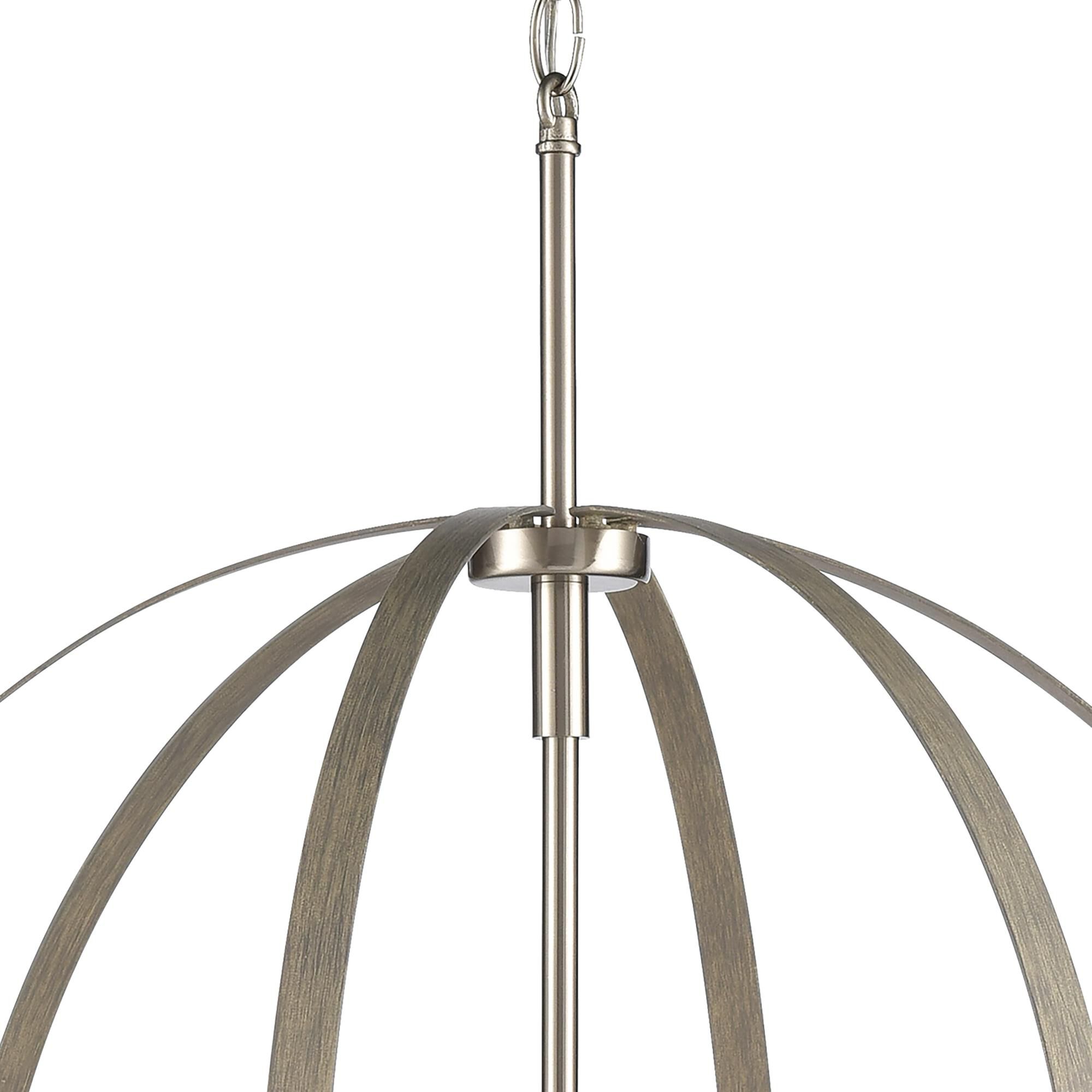 Rotunde 6 Light Chandelier by ELK Home