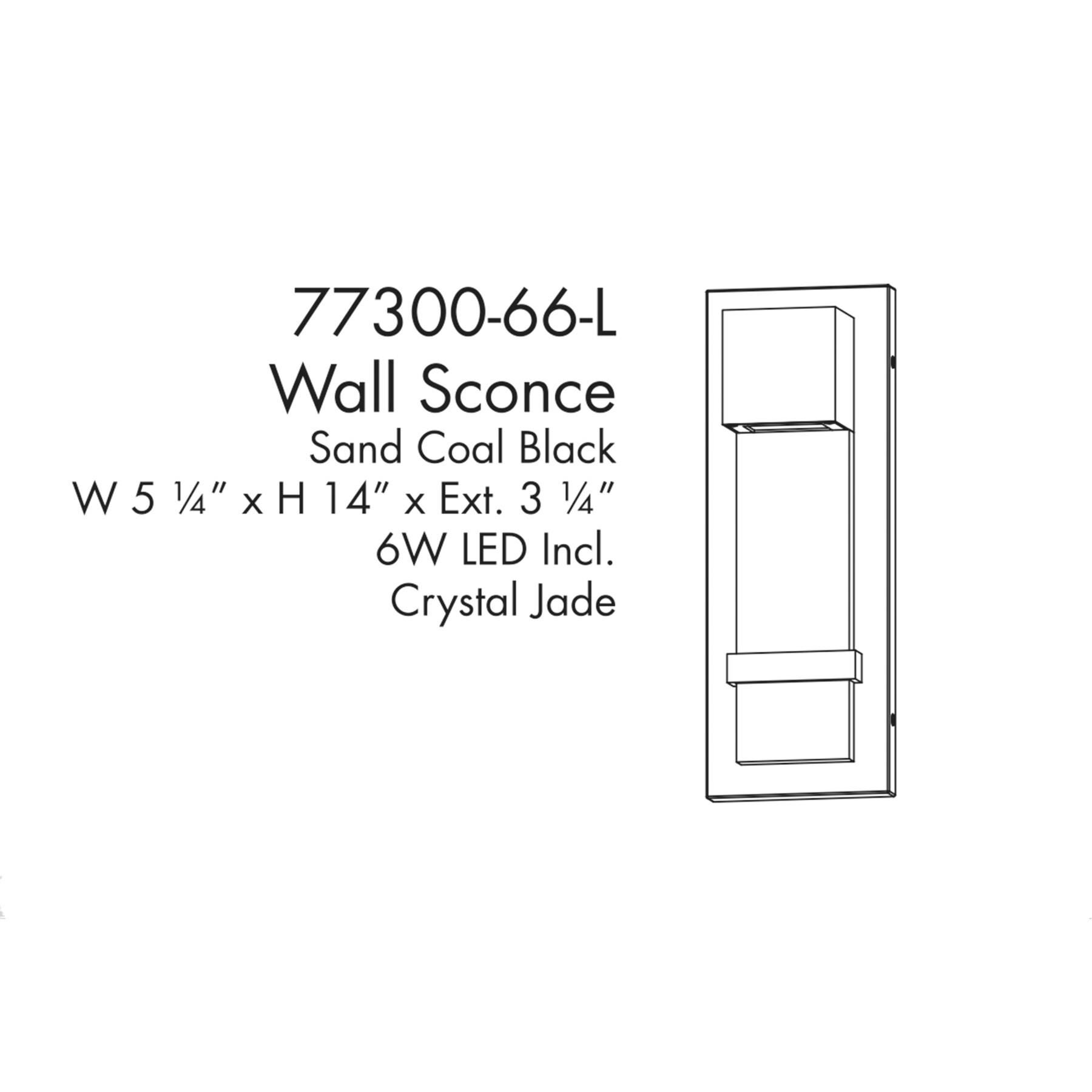 Sol 14 Inch Outdoor Wall Light by Minka Lavery