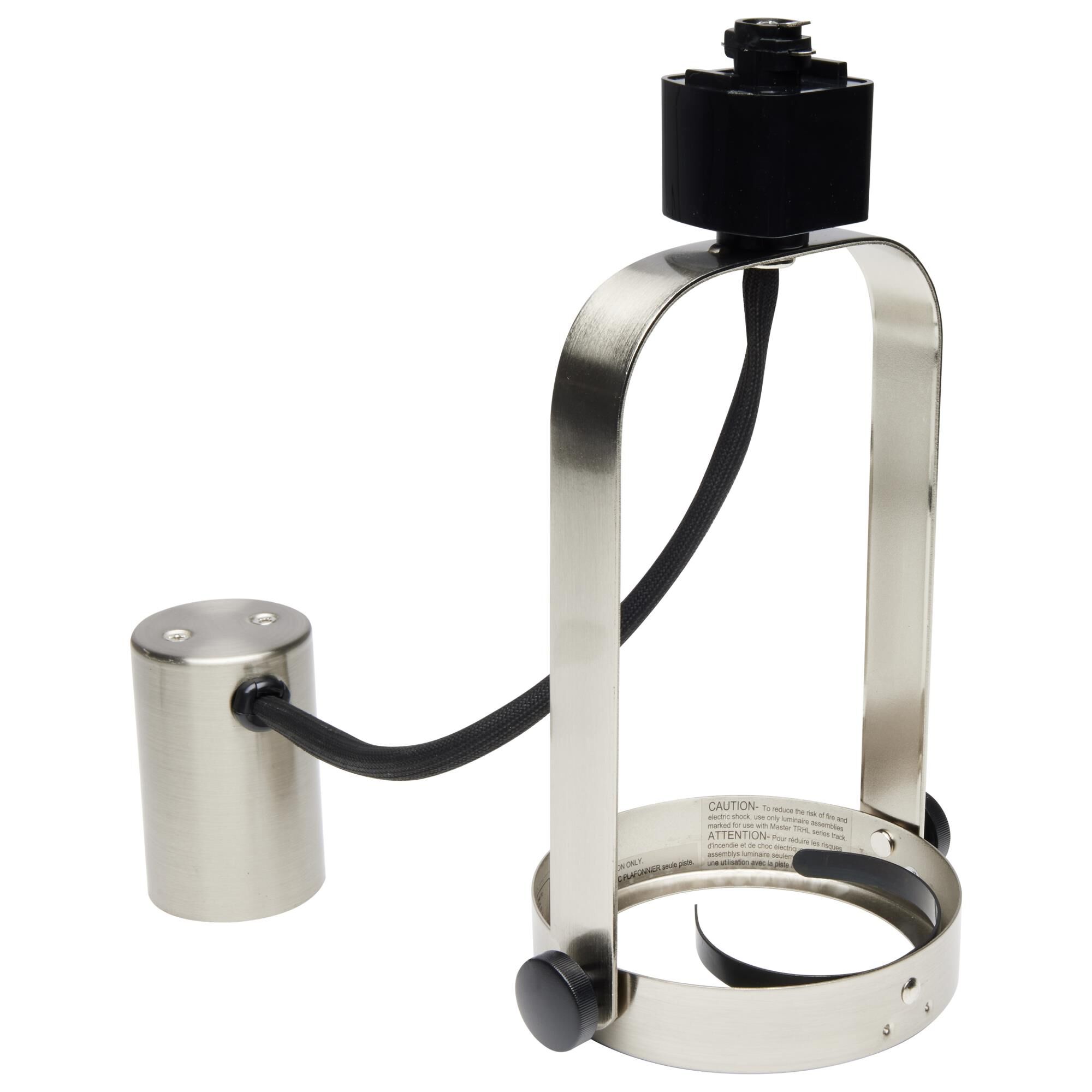 1 Inch Track Lighting Kit by Nuvo Lighting